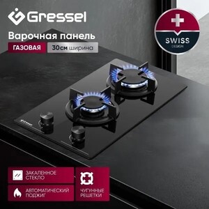 Встраиваемая газовая панель независимая Gressel Premium U30N20S088 (с картой OZON)