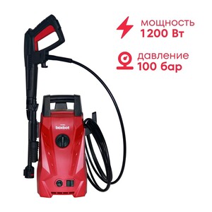 Мойка высокого давления Boxbot PW-1210H, 100-70 бар, 1200 Вт, 390 л/час, пеногенератор 400 мл, кабель 5 м, шланг 5 м (с картой OZON)