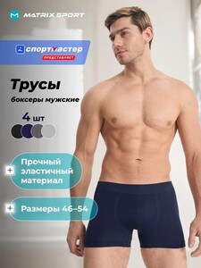 Activity Image