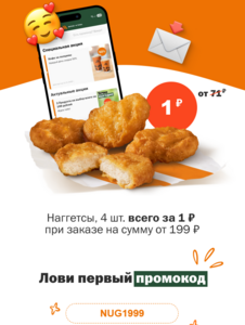 Activity Image