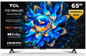 Телевизор TCL 65Q6CS, QD-Mini LED 60 Гц/VRR 2K@120 Гц, Google TV (с картой Ozon)