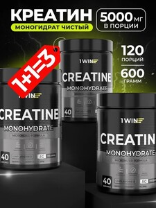Креатин Моногидрат без вкуса 600 гр, нейтральный (с картой OZON)