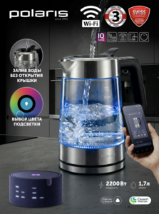 Чайник Polaris Wi-Fi IQ Home PWK 1725CGLD (со скидкой на странице товара за подписку на магазин)