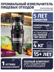 Activity Image