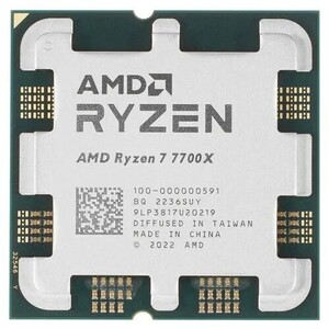Процессор AMD Ryzen 7700x (с картой OZON)