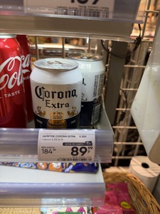 [МСК] Пивной напиток Corona Extra пастеризованный 4.5%, 330 мл