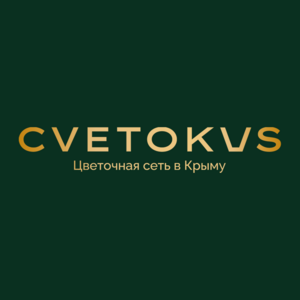 [Крым] Скидка 10% на первый заказ от 2500₽ на cvetokus.ru