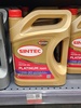 [Нижний Новгород] Моторное масло Sintec PLATINUM 7000 SAE 0W-20, 4 л.