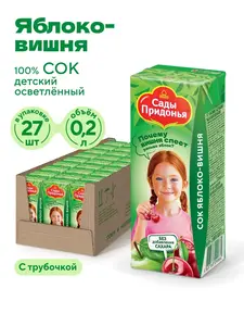 Сок Сады Придонья яблоко-вишня 0,2л 27 шт (с ВБ кошельком)