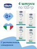 Набор 4 шт мыло детское натуральное Chicco Baby Moments 100 гр 0+ (с картой OZON, с бонусами продавца)