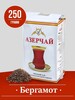 Чай листовой черный Азерчай, с бергамотом, 250 г (с картой OZON)