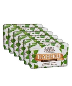 Мыло банное твёрдое, 6 шт по 150 г