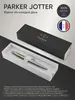 Шариковая ручка PARKER Jotter Core Stainless Steel GT (с картой OZON)