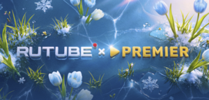 60 дней подписки RUTUBE х PREMIER за 1₽, у кого нет активной подписки