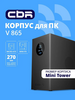 Корпус CBR V865 с дисплеем (с картой OZON)