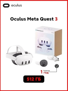 Activity Image