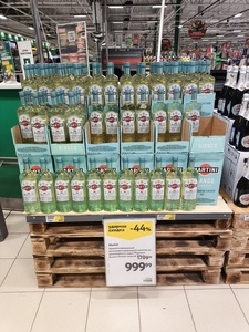 Вермут Martini Bianco 1 л