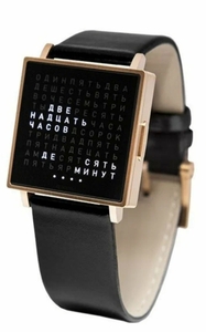 Наручные часы QLOCKTWO