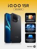 Смартфон iQOO 15R Ростест (EAC) 8/256 ГБ, черный (с картой OZON)