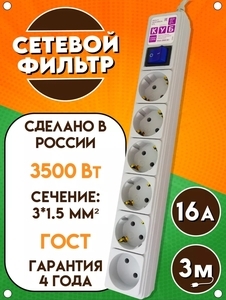 Activity Image