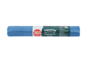 Пакеты для хранения шин 365 дней, 4 шт.