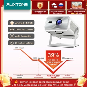Проектор FlixTone D9 mini pro
