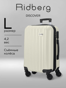 Activity Image