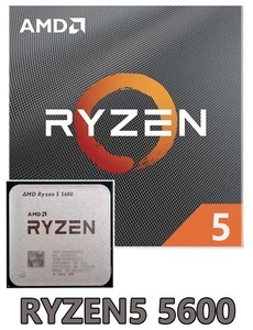 Процессор AMD Ryzen 5 5600 AM4 (с ВБ кошельком)