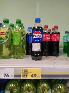 Напиток газированный Pepsi 0,5л производства Грузии