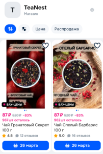 Activity Image