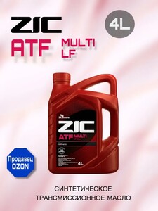Масло для автоматических трансмиссий Zic ATF Multi LF (с картой OZON)