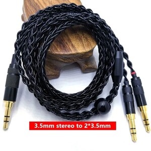Кабель для наушников RYGMR 8-жильный 3,5/2,5/4,4 мм (из-за рубежа)