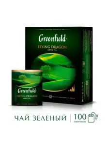 Чай зеленый Greenfield Flying Dragon (100 пакетиков)