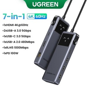 USB-концентратор/хаб Ugreen Uno CM888 7-в-1