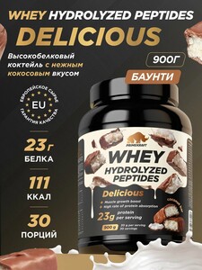 Пептидный протеин PRIMEKRAFT Whey Делишес кокосовый батончик Баунти 900г