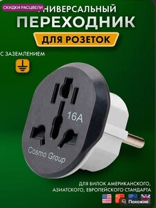 Activity Image