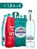 Вода минеральная природная Borjomi, 1 л (5+1) ПЭТ (ВБ-кошелек и подписка)