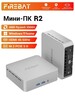 Мини-ПК FIREBAT R2 (AMD Ryzen 5 3500U, RAM Отсутствует, AMD Radeon Vega 8, Windows), из Китая