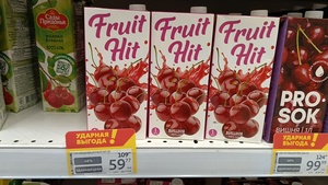 [РнД] Сок Fruit Hit, вишня, 1л