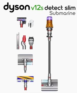 Беспроводной пылесос Dyson V12s Dectect Slim Submarine c подсветкой (с макс. кошельком)