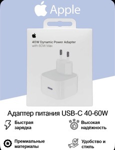 Activity Image