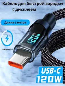Activity Image