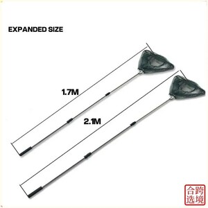 Подсак 170 или 210 (с картой OZON, из-за рубежа)