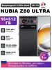 Смартфон Z80 Ultra 16 ГБ+512 ГБ, глобал (с максимальным вб-кошельком)