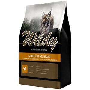 Сербский корм Wildy 3 кг для стерилизованных/кастритрованных кошачьих (цена с ВТБ, у каждого своя)