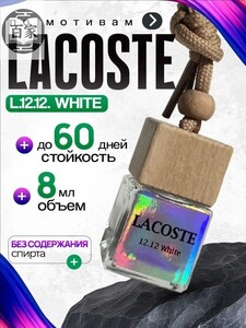 Ароматизатор автомобильный, L12.12, 8 мл (с картой OZON, из-за рубежа)