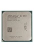 Процессор AMD Athlon X4 950, AM4, OEM 
