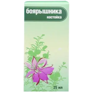Activity Image
