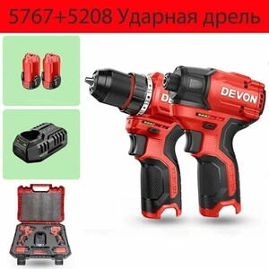 Дрель шуруповерт аккумуляторная DEVON 5208 + Ударная дрель 5767, 12В, 2 АКБ (из-за рубежа)