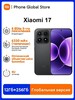 Смартфон Xiaomi 17 12/256 ГБ (пошлина 6430₽, с картой OZON)
